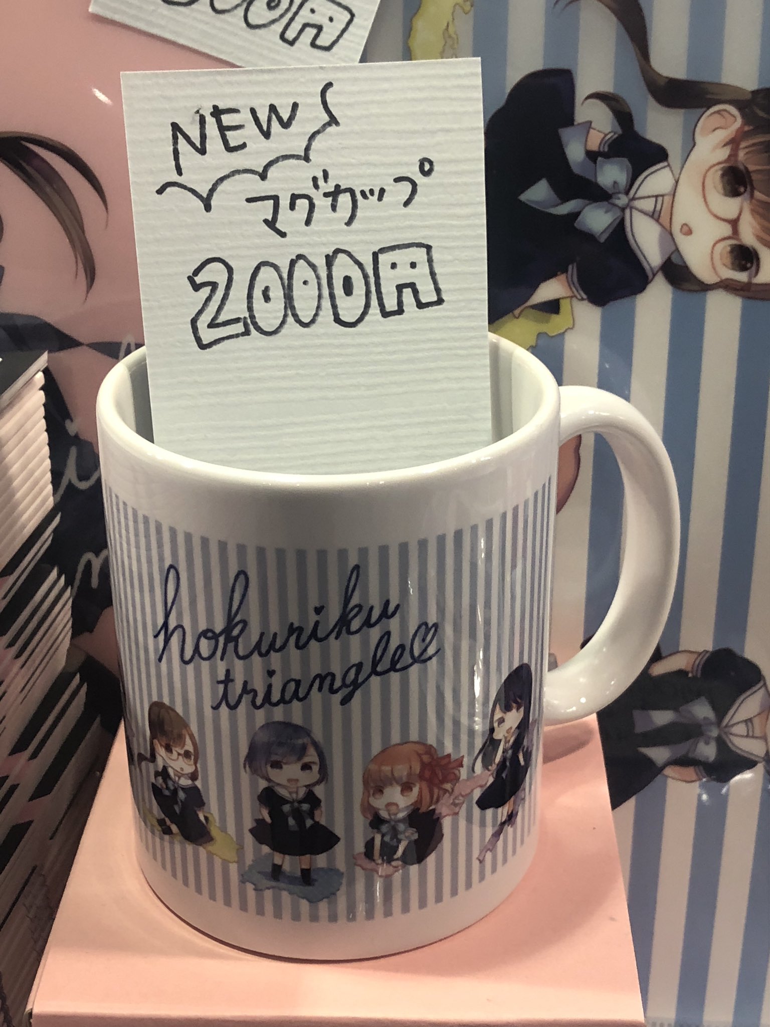 ちさこ はらのなか 1 27発売 C95冬コミお品書き簡易版です Chico 1日目西れ18a 新刊 ちちゆり 創作百合合同誌 500 数量限定サイン入b1ポスター 2500 新グッズ マグカップ 00 他既刊はお品書きにある通りです よろしくおねがいします