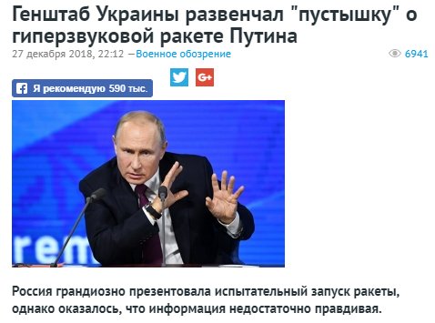 https://pbs.twimg.com/media/DvibBFMWwAA31_1.jpg