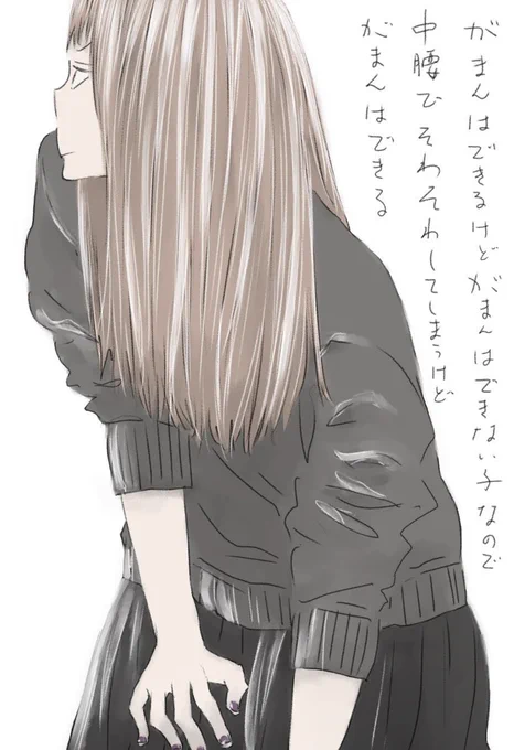 今日も一日 