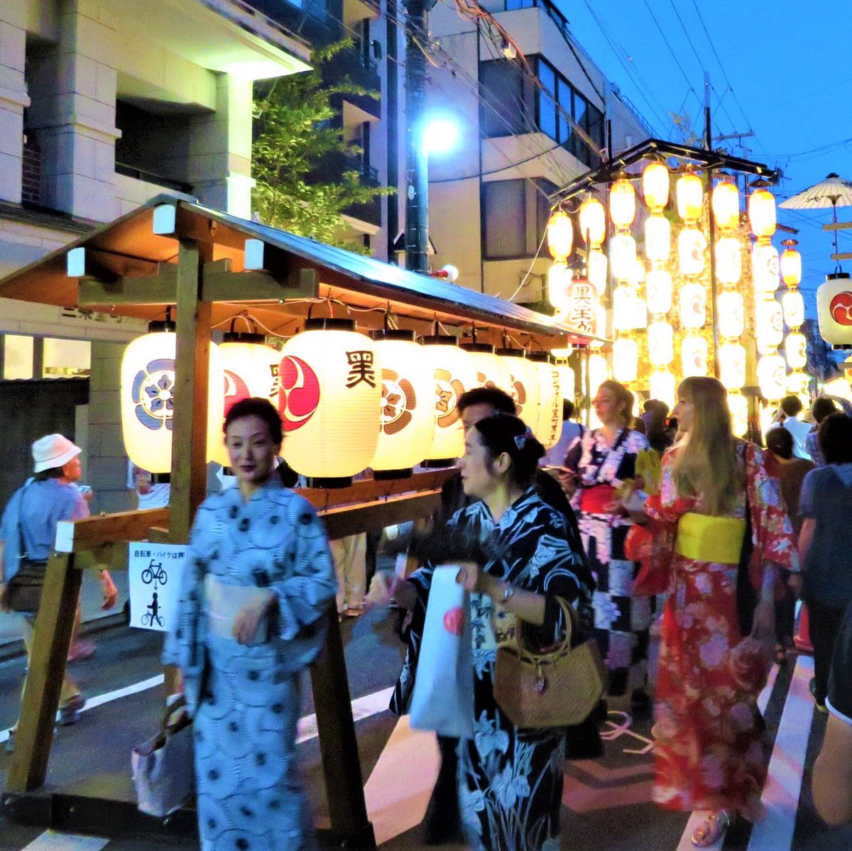 EnrichTourism's tweet photo. Enjoy Summer Festival !  Gion-Matsuri Festival. Don’t miss the exhibition of traditional crafts by historic private houses at several alleys !!!
https://t.co/LbgyEWvI1q
We are Travel Agent in Kyoto. https://t.co/UCgKdofEkw