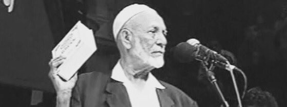 Csaying1's tweet image. "إذا أتاك ما يخيفك فقل : حسبي اللّه
و إذا داهمك هم فقل : وأفوض أمري إلى الله
وإذا خنقك الحزن فقل : إنما أشكو بثي 
وحزني إلى اللّه .!
•
- أحمد ديدات