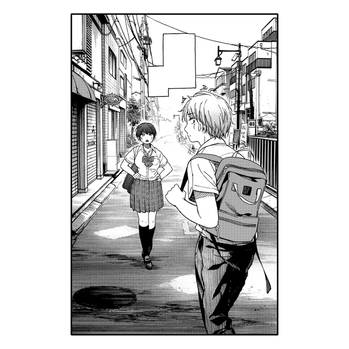 #今年の4コマ 【純とかおる】 