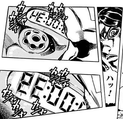 ジョジョの奇妙な冒険 公式アプリ Jojocomic App 18年12月 Twilog