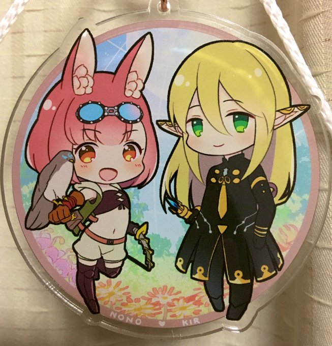 東京行ってきます〜!全然関係ないけど画像は昔作ったウォロハウちゃんのアクキー 