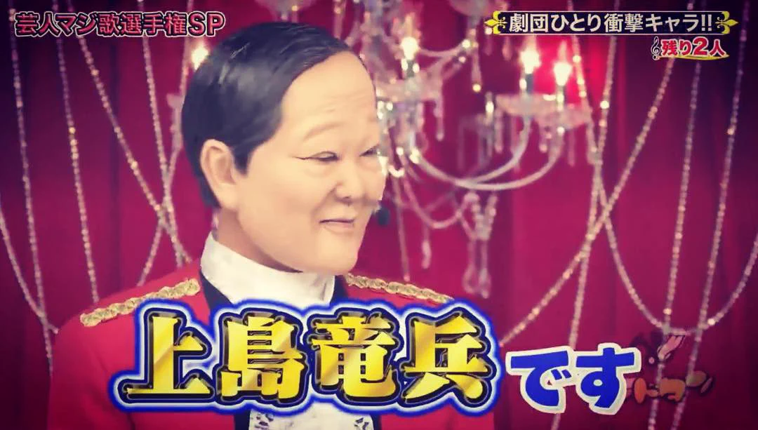 こまつよしお (自由廊) on X: 