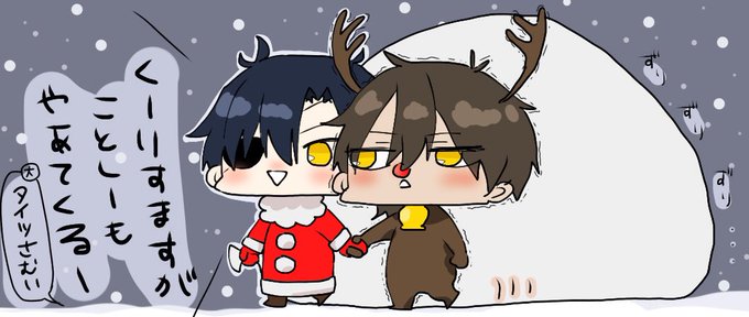みつくりの友達が少ないから友達になってくださいのtwitterイラスト検索結果