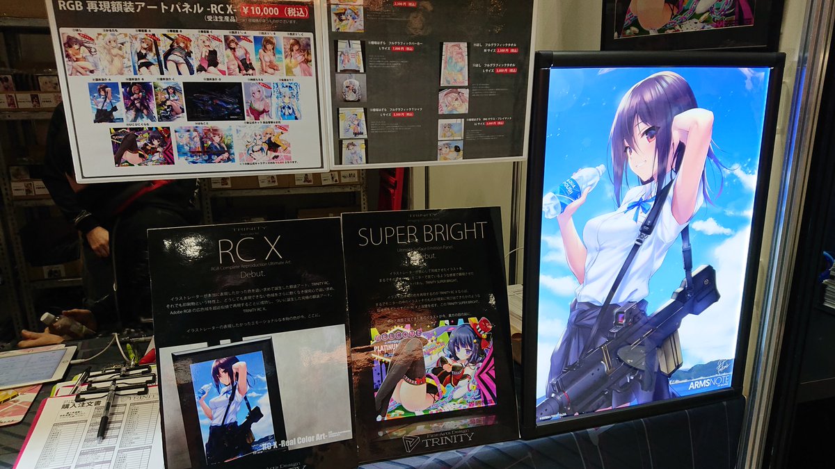 とーる専務 トリニティ おはようございます 企業ブース東7ホール 7233 Fine Art S Design Trinity にてお待ちしております 超高輝度ledアートパネル Super Bright は深井涼介先生モデルが先発展示となっております Rgb額装アートパネル Rc X は とーる専務 トリニティ おはようございます 企業ブース東7ホール 7233 Fine Art S Design Trinity にてお待ちしております 超高輝度ledアートパネル Super Bright は深井涼介先生モデルが先発展示となっております Rgb額装アートパネル Rc X は