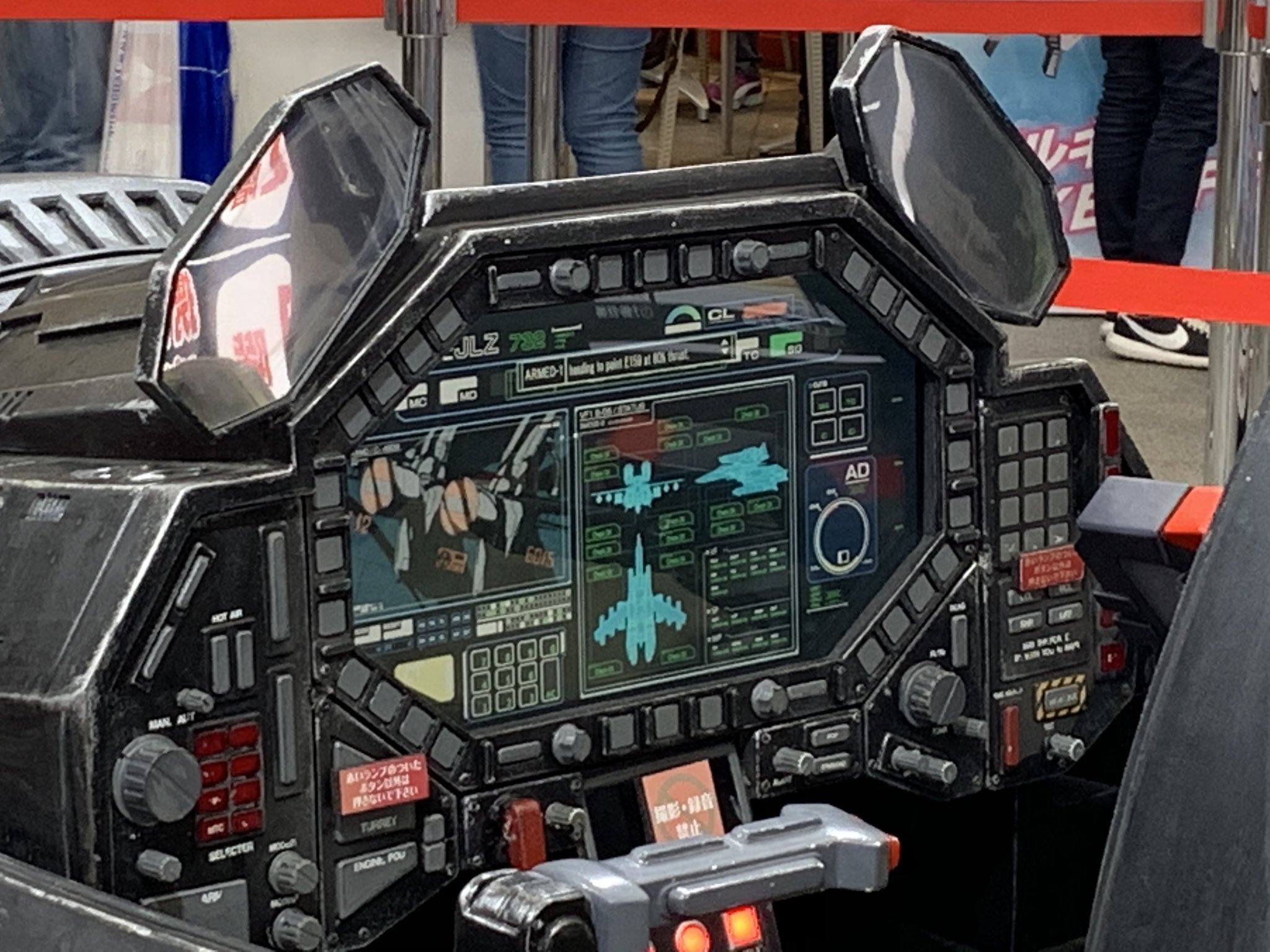 Adrian Lozano Dx超合金 Vf 1j バルキリー わあい Just Like The Mcrib The 1 1 Ish Macross Vf 1s Cockpit Is Back For A Limited Time Only Get Down To Yodobashi Camera Akihabara Adrian Lozano Dx超合金 Vf 1j バルキリー わあい Just Like The Mcrib The 1 1 Ish Macross Vf 1s Cockpit Is Back For A Limited Time Only Get Down To Yodobashi Camera Akihabara