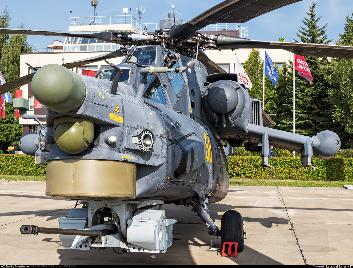 Dvj-vs6W0AA5C5S.jpg:large