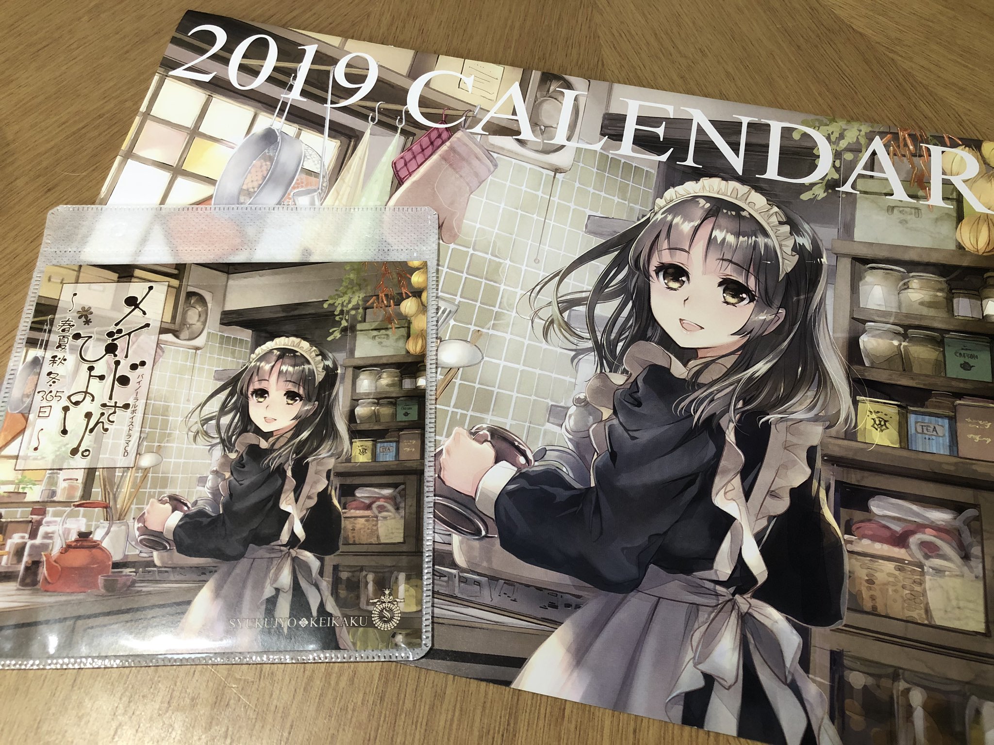 Fairystrategy در توییتر バイノーラルドラマcd メイドさんびより おまけのカレンダーとどきました すごい可愛い 美しい このイラストながめながらcd楽しんで欲しいな 12 31 月 東ノ 07b 月華茶房にてお待ちしております コミケ Fairystrategy در توییتر バイノーラルドラマcd メイドさんびより おまけのカレンダーとどきました すごい可愛い 美しい このイラストながめながらcd楽しんで欲しいな 12 31 月 東ノ 07b 月華茶房にてお待ちしております コミケ