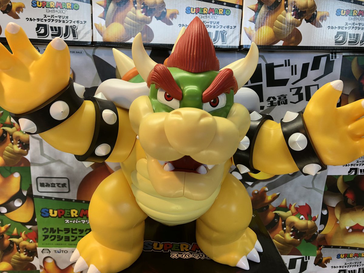 新景品】スーパーマリオウルトラビッグアクションフィギュアクッパ