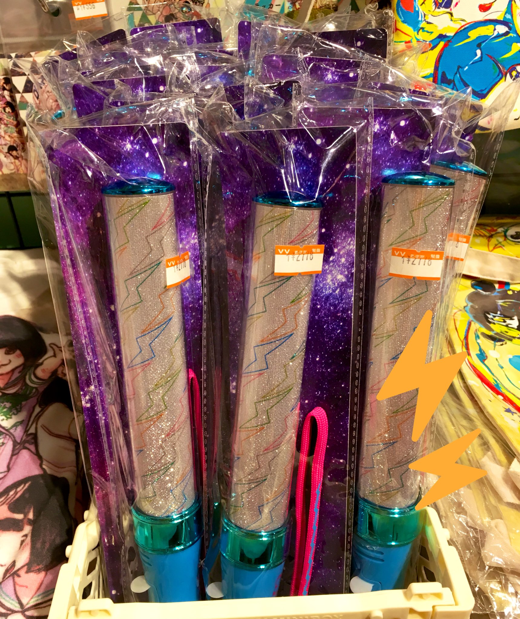 ヴィレッジヴァンガード渋谷本店/VILLAGE VANGUARD SHIBUYA on X