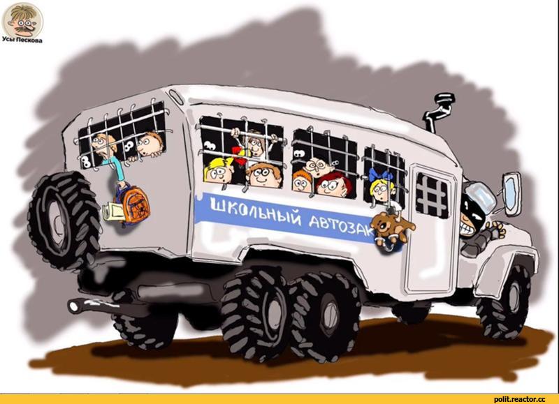 под сирены вой. аттестат в крови по бокам конвой а меня. воздушная тревога в ленинграде. под сирены вой. а меня везут по сирены вой.