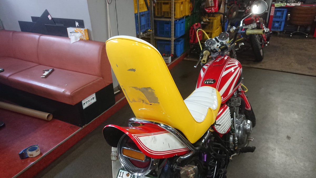 ☆ごんちゃん☆53 on X