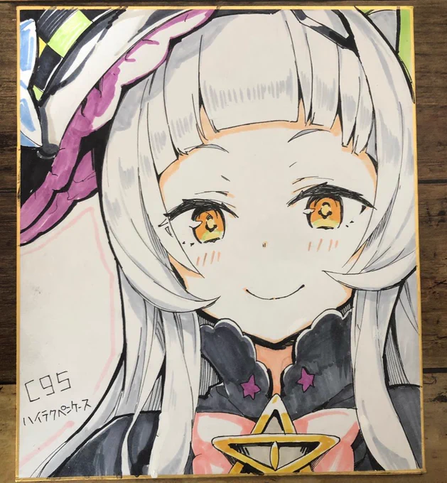 色紙その2。シオンちゃん?‍♀️ 