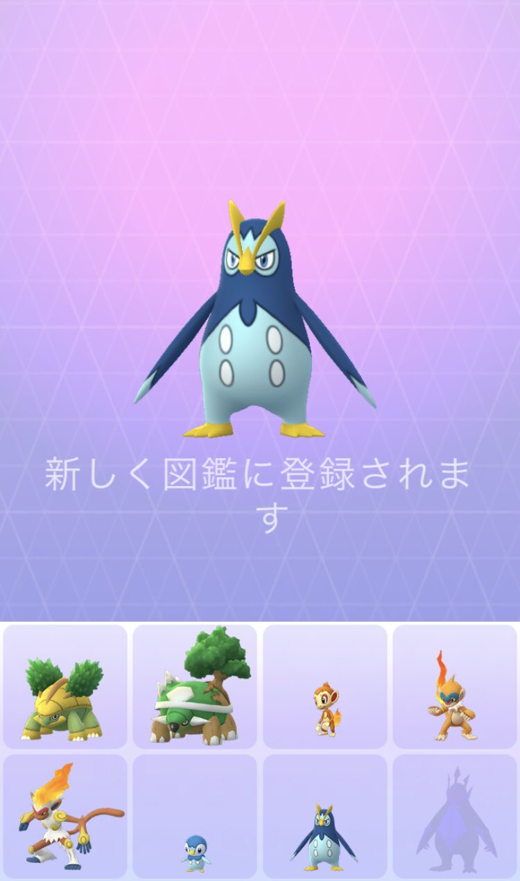 Norikai ポッチャマの飴が貯まったので エンペルトに進化 しました やっとシンオウ地方のポケモンも51になりました 残りはリオルやケイコウオ等の進化系の飴貯める作業です ポケモンgo T Co Lh86nwo0fu Twitter