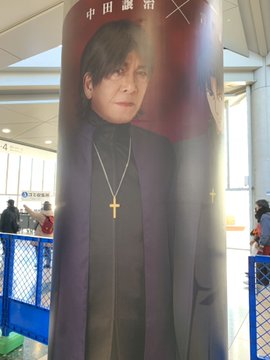 Twitterで画像を見る