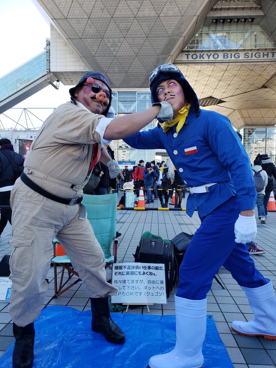 Sassy ポルコ Vs カーチス ビッグサイトの死闘 お二人共お疲れ様です C95 C95コスプレ 紅の豚 ポルコ カーチス Sassy ポルコ Vs カーチス ビッグサイトの死闘 お二人共お疲れ様です C95 C95コスプレ 紅の豚 ポルコ カーチス