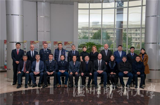 The Closing Ceremony of the Seminar for Senior Officers of Georgian Ministry of Internal Affairs was held at WMU on Dec.13th,2018.