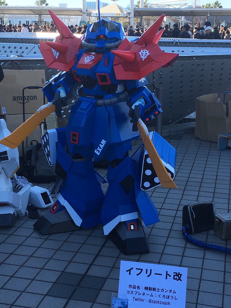 テネット木林 スランプ در توییتر イフリート改 C95コスプレ テネット木林 スランプ در توییتر イフリート改 C95コスプレ