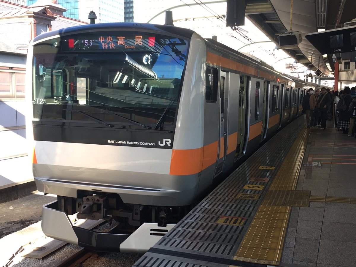 武蔵野線沿線民 路線 中央線快速 車両 E233系0番台八トタt25編成 号車 車番 1号車 クハe233 25 列番 1153t 区間 東京 中野 種別 中央特快 行先 高尾 備考 武蔵野線沿線民の乗車記録 武蔵野線沿線民 路線 中央線快速 車両 E233系0番台八トタt25編成 号車 車番 1号車 クハe233 25 列番 1153t 区間 東京 中野 種別 中央特快 行先 高尾 備考 武蔵野線沿線民の乗車記録