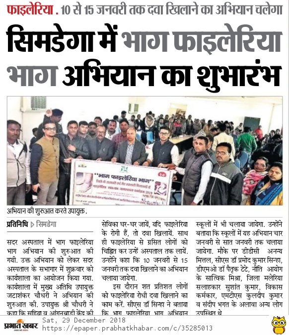 Deepak🌱sharma🌏 tweet media