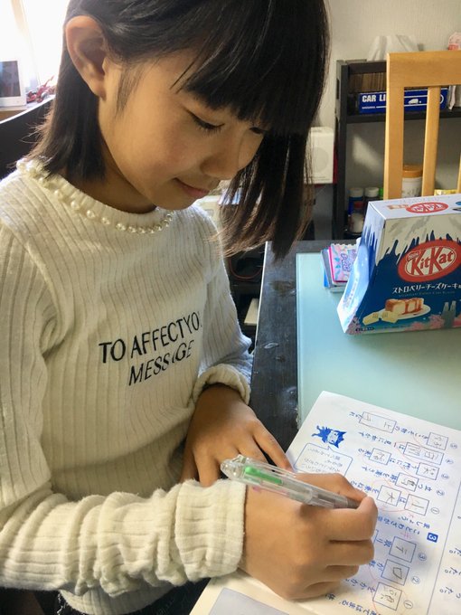 Twitterのコスプレ画像60