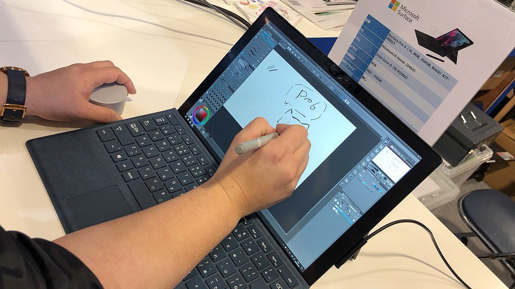 Clip Studio C95 東4セルシス サムトレーディング Surface Pro 6 Surface Go など話題の最新パソコンでお絵描き体験ができます また デジタルでイラストやマンガを描いてみたいけどよくわからないという方のための デジタルはじめて相談会 を実施