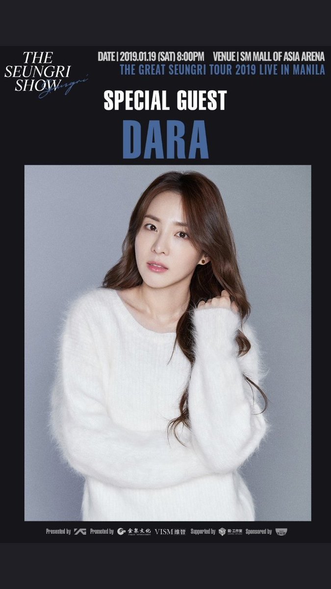 Oh Dara! Fanblog tweet media