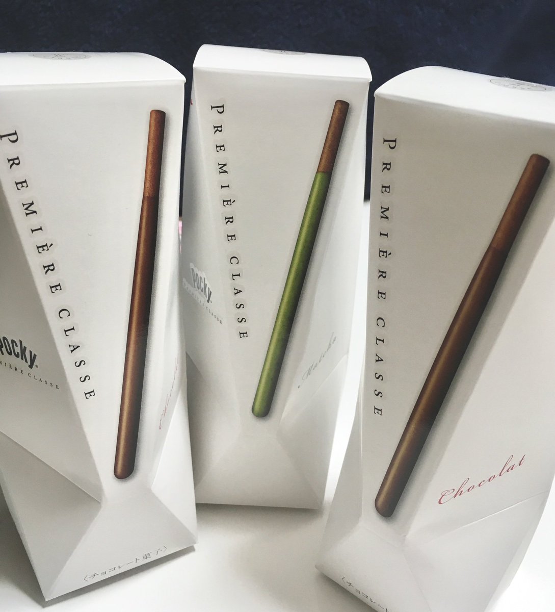 成田空港限定 Hashtaggen Pa Twitter