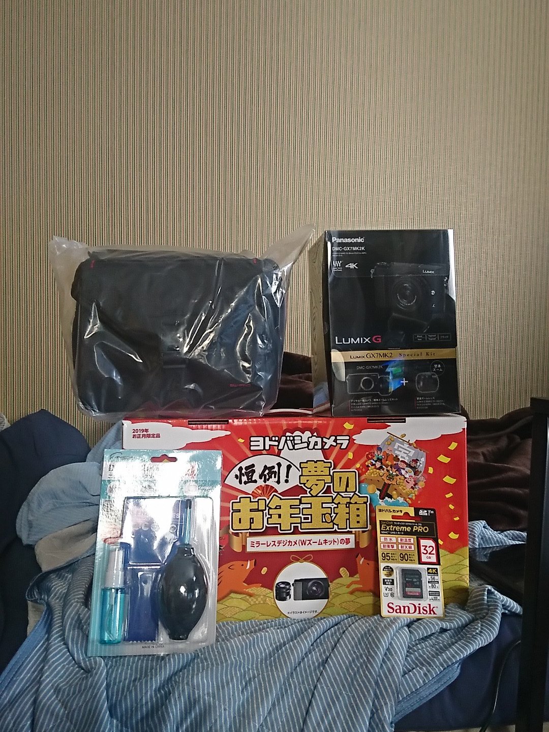 ヨドバシカメラweb福袋 夢のお年玉箱 19年 昨年同様にすでに届いてる人が居る模様 デジカメ関連の中身は Cameota Com