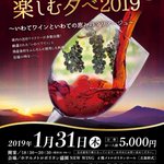 ツイートに含まれる画像