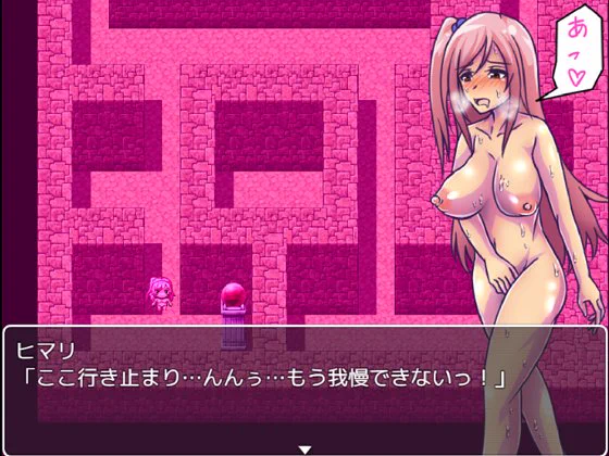 pixivFANBOXにて全体公開でヒマリトラップダンジョンというものを作ってみました完成はまだですが体験版としてプレイして頂ければ嬉しいです! 