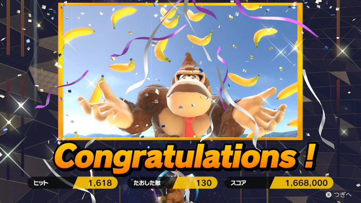 象眼 初期メンバー8人の勝ちあがり乱闘はクリアしたし インクリングもプレイアブルに出来たし 今日のスマブラはここまで 中々やめ時が見つからないゲームなので自分から区切らないと このままプレイし続けて明日の朝になりそうです 現在加入ファイター