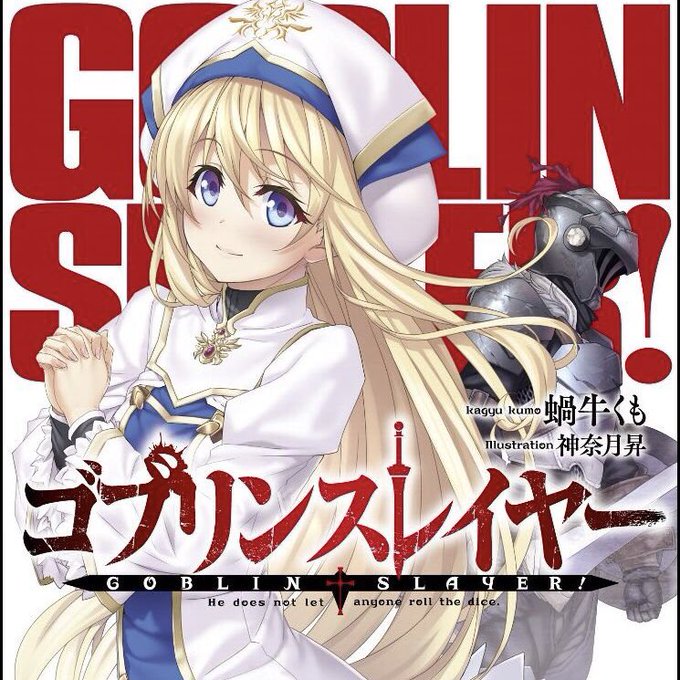 コスプレイヤー茶叶小果のTwitter画像91