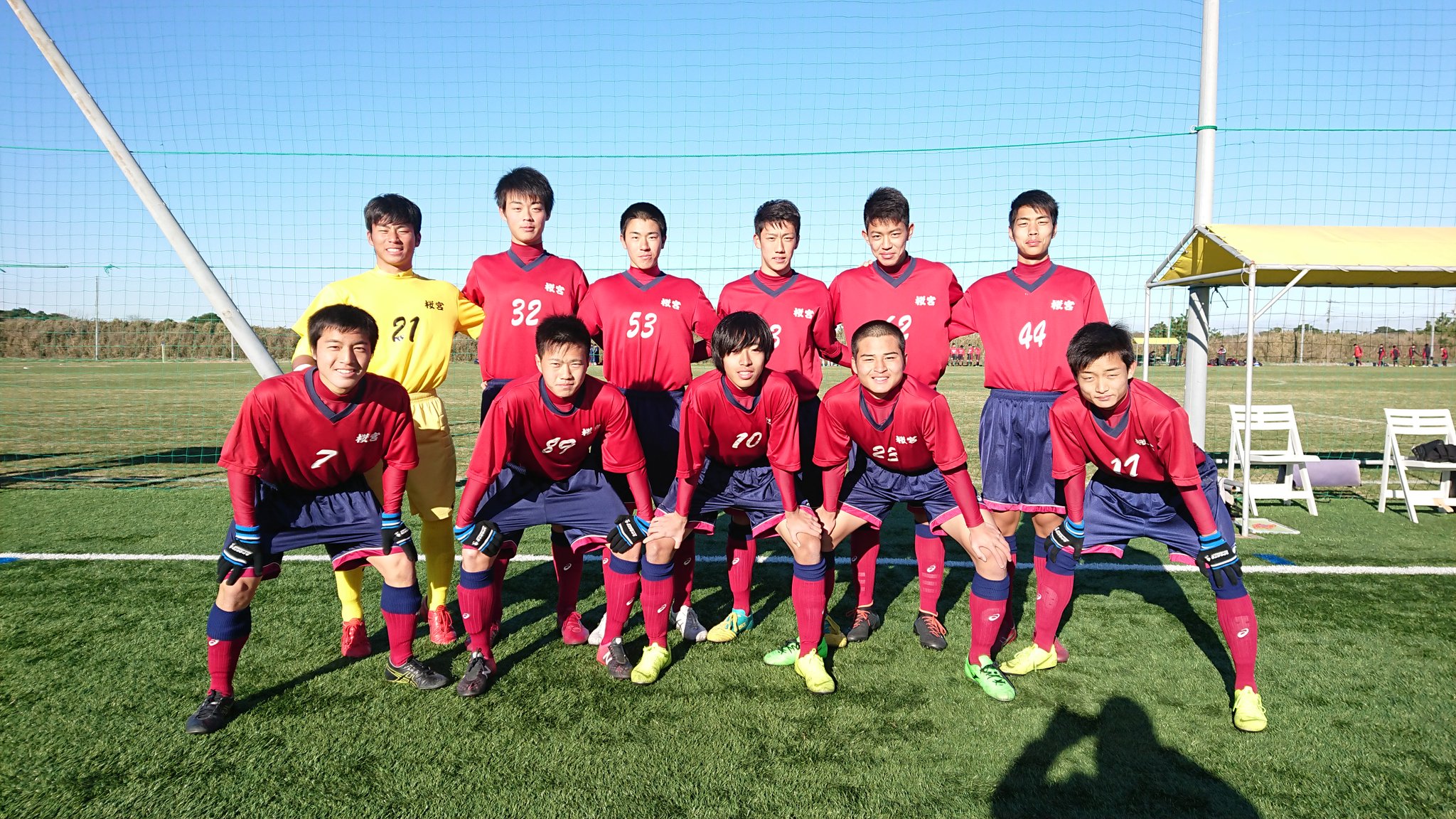 تويتر 桜宮高校サッカー部 على تويتر 全国ユース招待 Top 決勝リーグ Vs 鹿島 前半 1 2 後半 0 0 合計 1 2 ゲームをして下さった鹿島高校の皆さん 有難うございました T Co Yyl4wxn7wt تويتر 桜宮高校サッカー部 على تويتر 全国ユース招待 Top 決勝リーグ Vs 鹿島 前半 1 2 後半 0 0 合計 1 2 ゲームをして下さった鹿島高校の皆さん 有難うございました T Co Yyl4wxn7wt