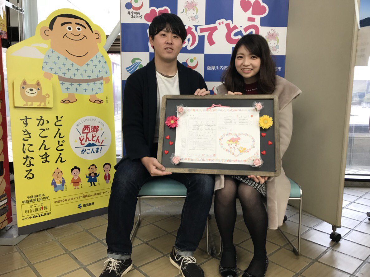 sins2102's tweet photo. 船乗ってたら姉できてたらしい https://t.co/Bc7tPKFn1d