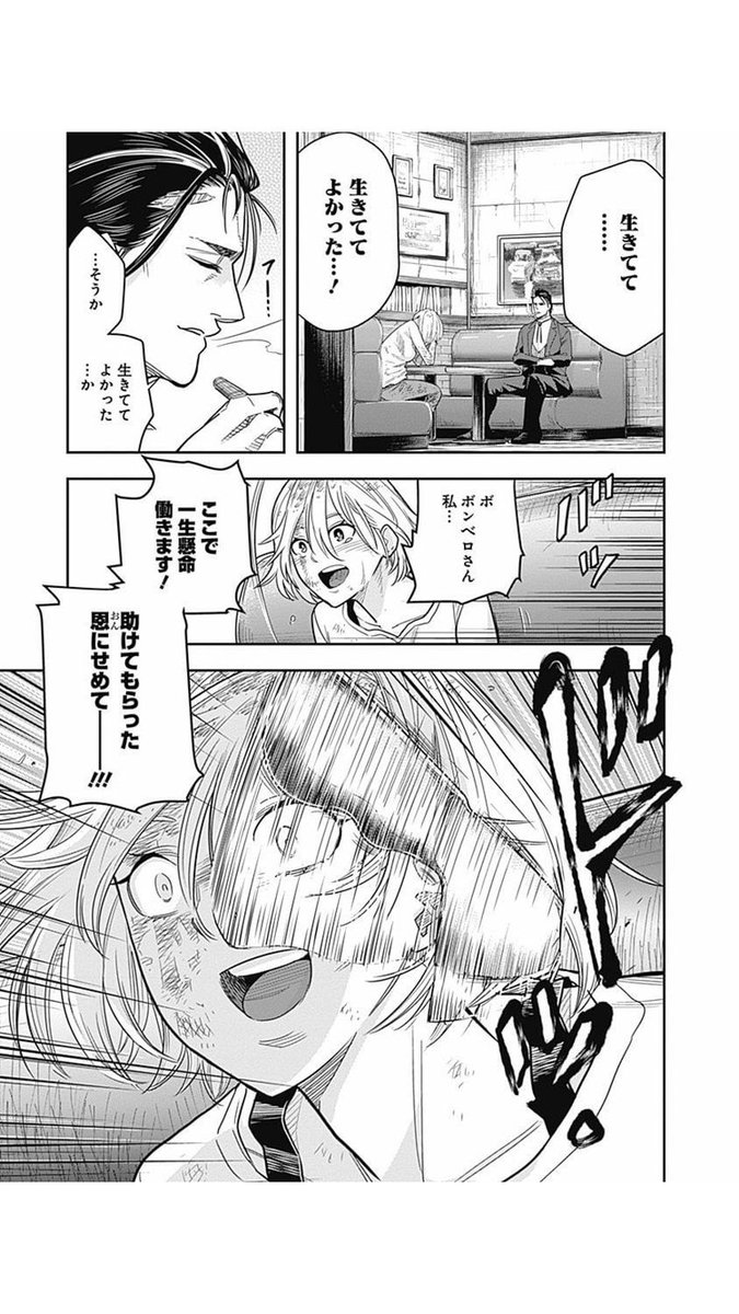 ①① 
