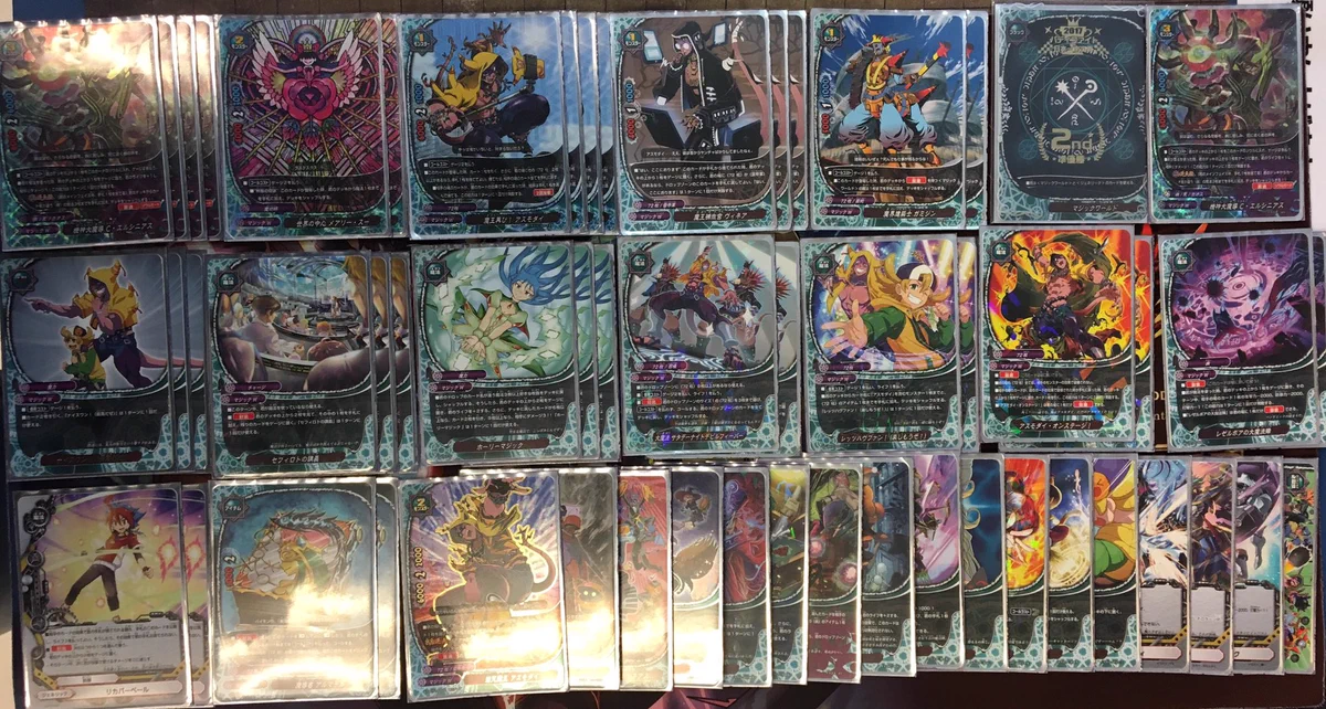 バディファイト マジックワールド 病 デッキパーツ　引退品 DvjzjCDUYAI2eSQ?format=webp&