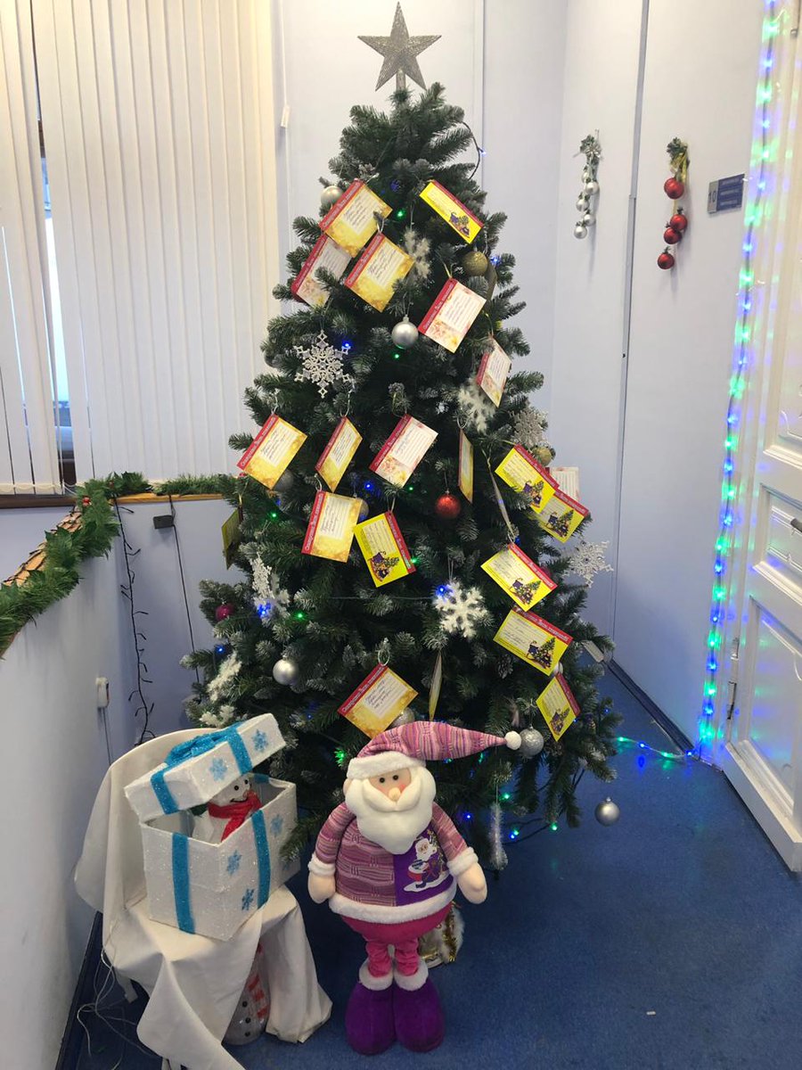 Новогоднюю мечту четырёхлетнего воспитанника центра "Иволга" Владлена исполняет "Ёлка желаний". В праздничные дни он получит набор "Лего". Сейчас мальчик поправляет своё здоровье в одной из городских больниц. При первой возможности Дед Мороз передаст ему подарок.