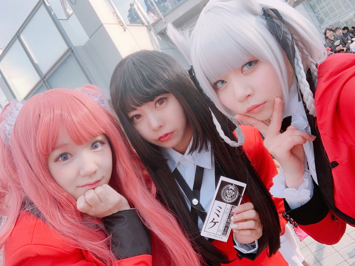 ミキティ Pa Twitter コミケありがとうございました 夢見弖ユメミ Ouosuzu 蛇喰夢子 Sano214konami 桃喰綺羅莉 Siromimio 3人で賭ケグルイ合わせでした 写真楽しみにしてます C95コスプレ C95 コミックマーケット95 賭ケグルイ コスプレ コミケ ミキティ Pa Twitter コミケありがとうございました 夢見弖ユメミ Ouosuzu 蛇喰夢子 Sano214konami 桃喰綺羅莉 Siromimio 3人で賭ケグルイ合わせでした 写真楽しみにしてます C95コスプレ C95 コミックマーケット95 賭ケグルイ コスプレ コミケ