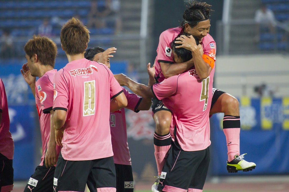 モンテディオ山形平成史