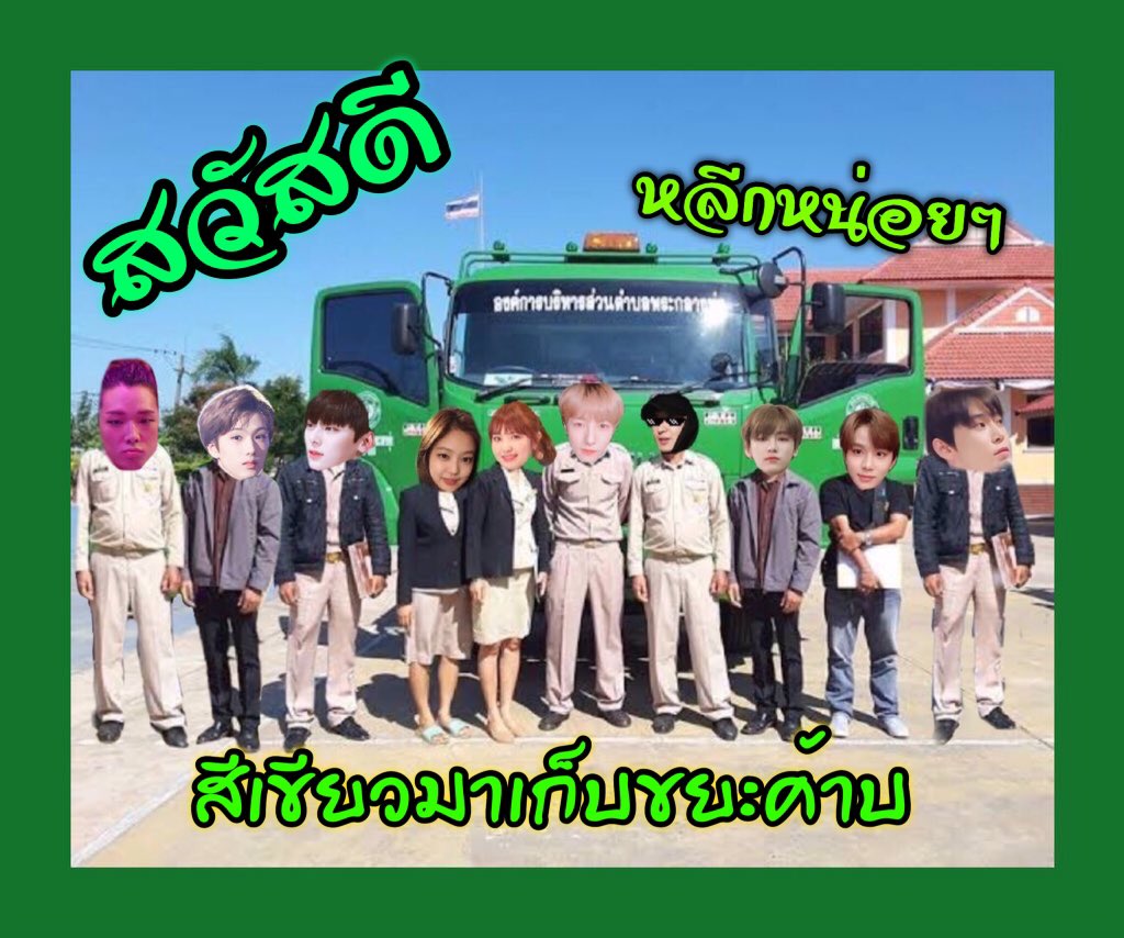 เ ซ็ น เ ท น ซ์ tweet media