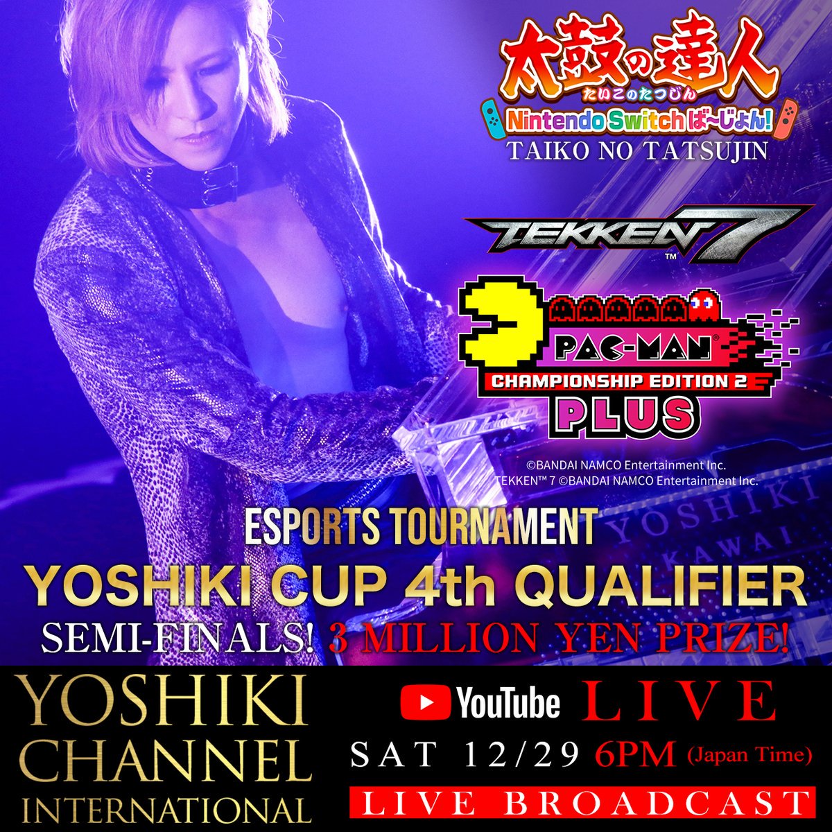 今夜１８時〜TONIGHT!
I'll be streaming live on #YoshikiChannel 12/29 6:00pm Japan time #Yoshiki Cup Semi-Finals on #YoshikiChannelInternational
International→ bit.ly/YoshikiChannel…
In Japan→ bit.ly/YoshikiChannel…
#Tekken7 #PacMan #TaikoNoTatsujin #太鼓の達人 #NintendoSwitch
