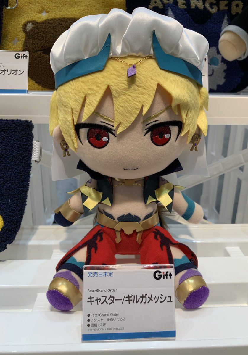 かねごん on X: かねごん on X: