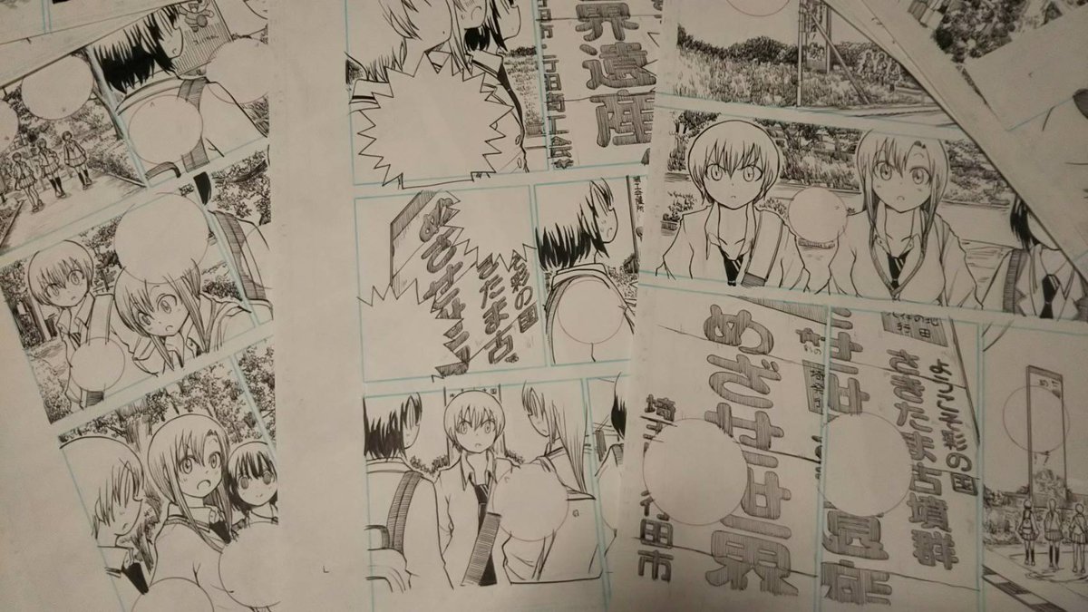 【告知】『埼玉の女子高生ってどう思いますか?』の原画展を開催していただけることになりました!  期間は1月4日(金)～18日(金) 場所は行田駅前郵便局です!
途中からフルデジタルにしてしまったので、今回の原画展で飾らせていただくものは、原稿用紙に描いていた1話～6話までのものです! 