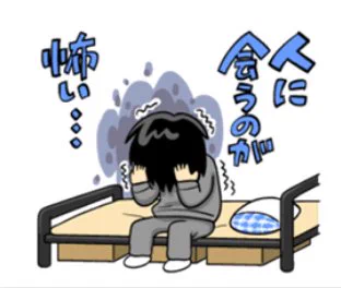 久しぶりに知人とLINEでやりとりをしたら我ながら使い勝手のいいスタンプを作っていたことを思い出したので、お金が余っている皆さんは是非購入して年末年始の帰省で地元の友だちから連絡がきたときとかに使ってみてください。
https://t.co/7N5Yd7h0lr 