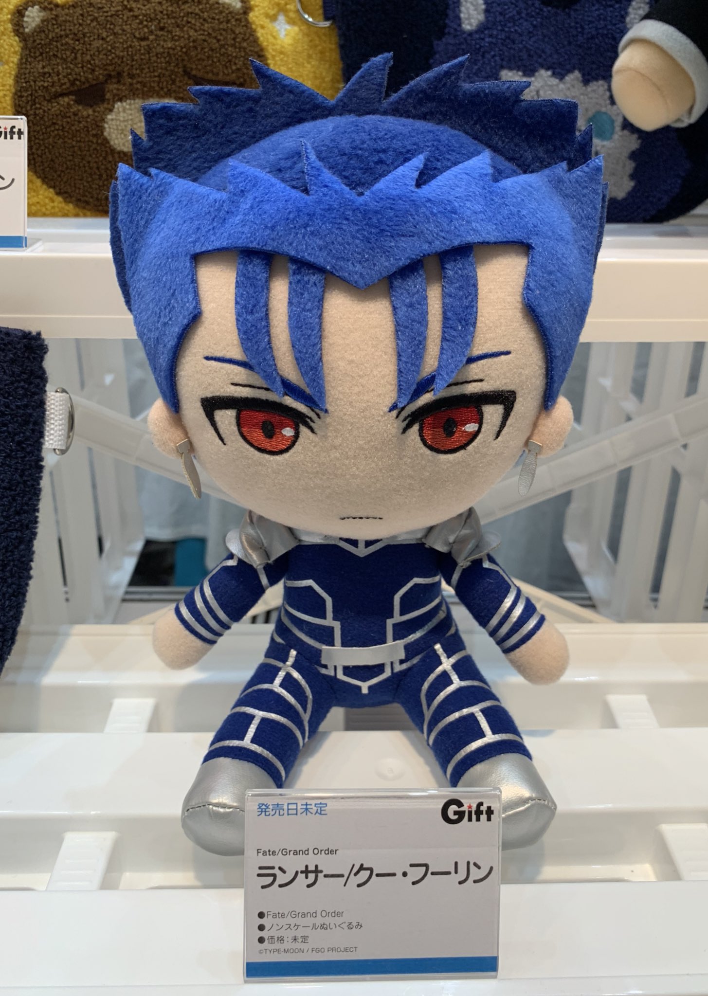 かねごん on X: 