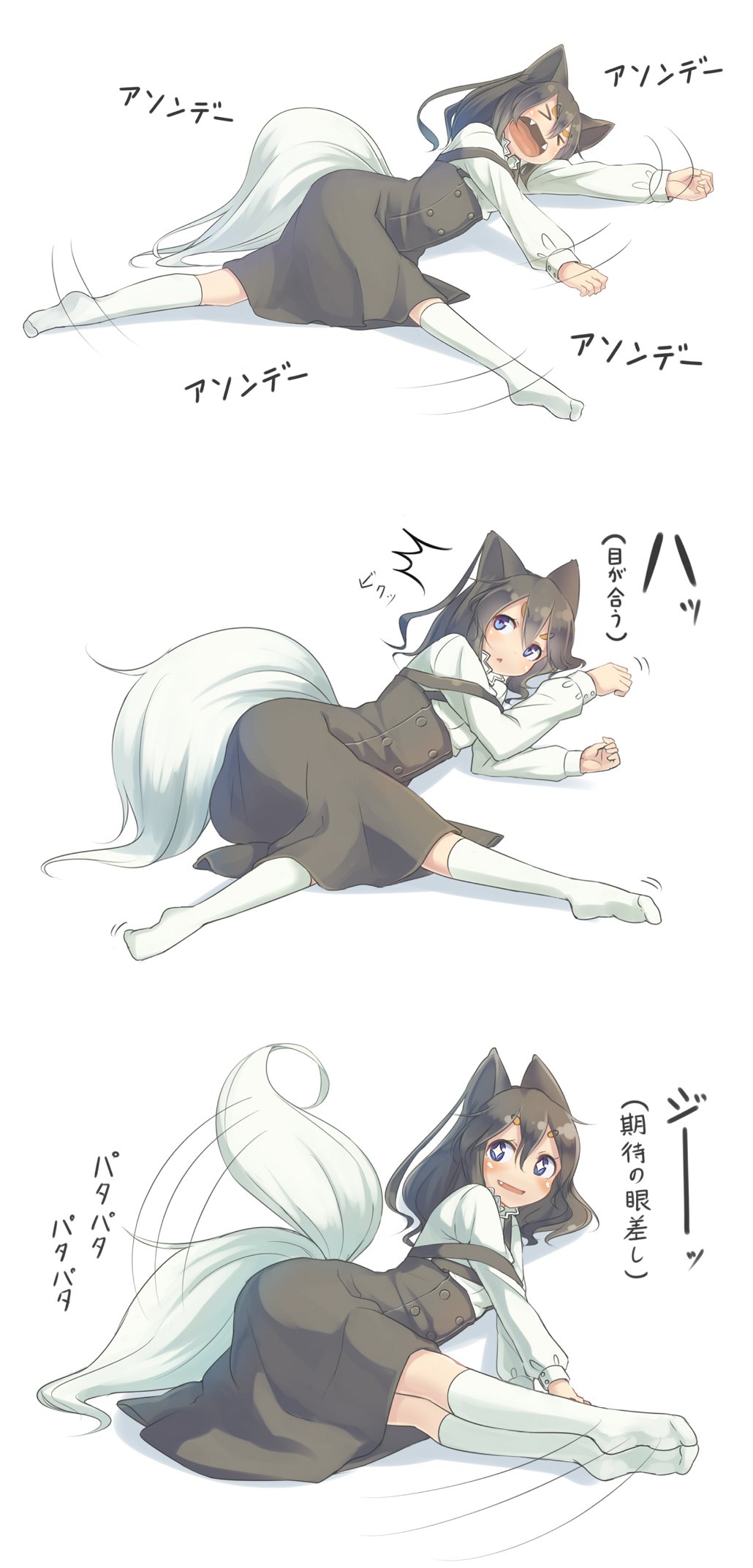 imgur.com  Anime girl drawings, Cute drawings, Anime wolf girl