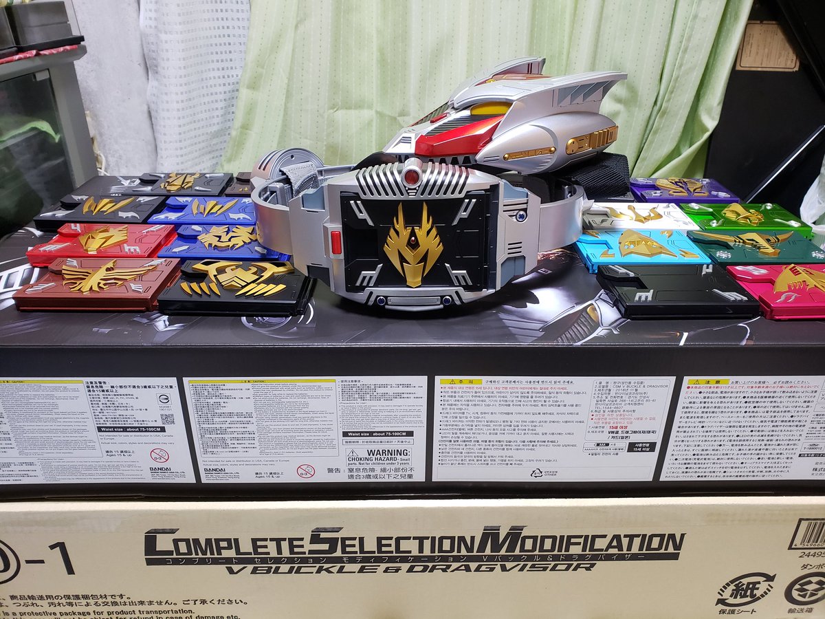 飼葉真太郎 Sur Twitter 今のマイコレクション プレバンcsm シリーズ 仮面ライダーvバックル ドラグバイザー カイザギアに 電王ベルト ファイブギア ファイズアクセル そして来年には 一番欲しかった仮面ライダークウガアークルも来る 楽しみ 笑 Csm 飼葉真太郎 Sur Twitter 今のマイコレクション プレバンcsm シリーズ 仮面ライダーvバックル ドラグバイザー カイザギアに 電王ベルト ファイブギア ファイズアクセル そして来年には 一番欲しかった仮面ライダークウガアークルも来る 楽しみ 笑 Csm